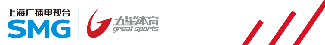 开云体育app-不敌4号种子阿尼西莫娃，王欣瑜止步澳网16强